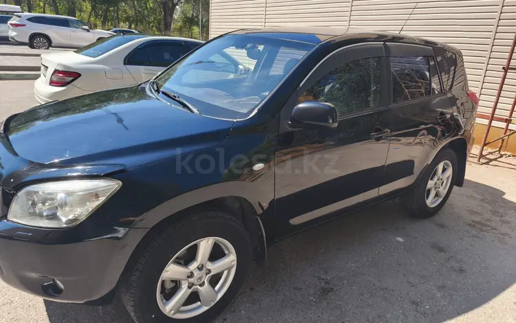 Toyota RAV4 2008 года за 6 900 000 тг. в Балхаш