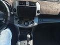 Toyota RAV4 2008 года за 6 900 000 тг. в Балхаш – фото 4