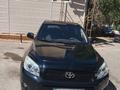 Toyota RAV4 2008 года за 6 900 000 тг. в Балхаш – фото 13