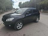 Toyota RAV4 2008 года за 6 700 000 тг. в Балхаш – фото 2