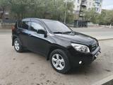 Toyota RAV4 2008 года за 6 700 000 тг. в Балхаш