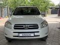 Toyota RAV4 2007 годаүшін6 100 000 тг. в Алматы – фото 3
