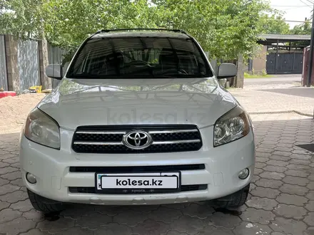 Toyota RAV4 2007 года за 6 100 000 тг. в Алматы – фото 3