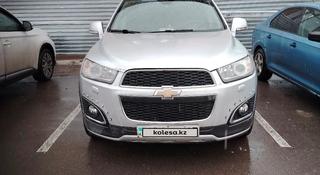 Chevrolet Captiva 2016 года за 6 850 000 тг. в Астана