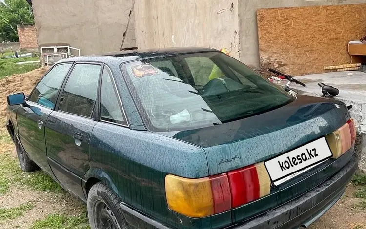 Audi 80 1990 года за 270 000 тг. в Сарыкемер