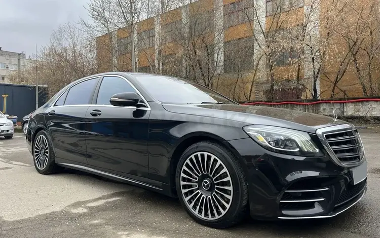 Mercedes-Benz S 560 2018 годаүшін63 000 000 тг. в Алматы