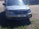 Subaru Outback 2002 годаүшін3 500 000 тг. в Талдыкорган – фото 2