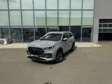 Chery Tiggo 8 Pro 2024 года за 9 500 000 тг. в Актау – фото 3