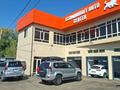 Toyota Land Cruiser Prado 2003 годаүшін8 888 888 тг. в Алматы – фото 61