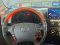 Toyota Land Cruiser Prado 2003 годаүшін8 888 888 тг. в Алматы – фото 64