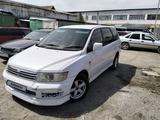 Mitsubishi Chariot 1998 годаүшін1 550 000 тг. в Талдыкорган – фото 4