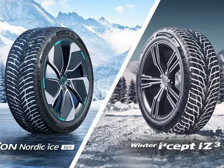 265/50R19 ION Nordic Ice SUV 110T Hankook за 111 000 тг. в Алматы