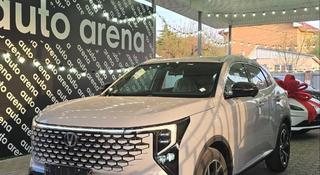 Changan CS55 Plus Tech 2025 года за 9 999 900 тг. в Талдыкорган