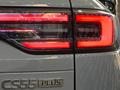 Changan CS55 Plus Tech 2025 годаүшін9 999 900 тг. в Талдыкорган – фото 10