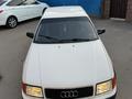 Audi 100 1992 года за 1 800 000 тг. в Алматы – фото 8
