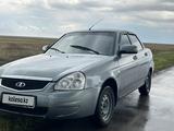 ВАЗ (Lada) Priora 2170 2013 года за 1 500 000 тг. в Астана – фото 5