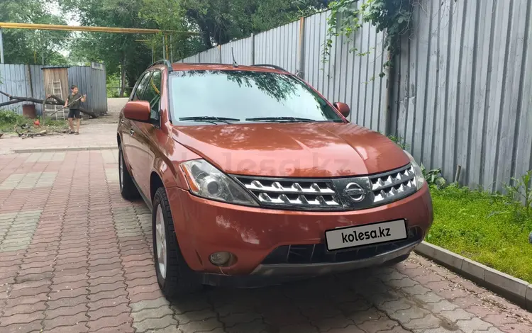 Nissan Murano 2005 года за 3 200 000 тг. в Алматы