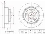 Диск тормозной зад за 8 550 тг. в Шымкент