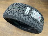 265/50r20 Kumho Wintercraft Ice WI32үшін95 000 тг. в Астана