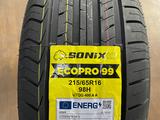 215/65r16 Sonix EcoPro 99 за 27 000 тг. в Астана – фото 4
