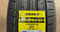 215/65r16 Sonix EcoPro 99үшін27 000 тг. в Астана – фото 4
