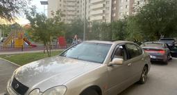 Lexus GS 300 1998 года за 4 000 000 тг. в Астана – фото 3