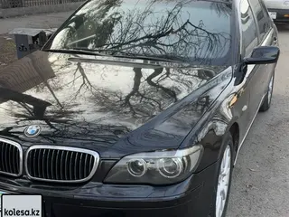 BMW 745