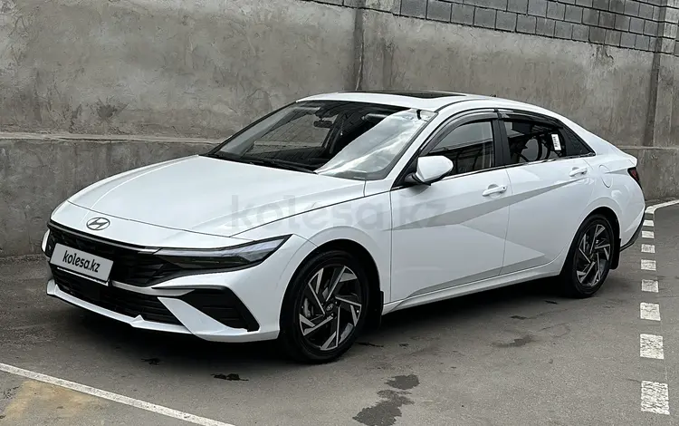 Hyundai Elantra 2024 годаүшін9 800 000 тг. в Алматы