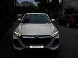 Changan CS75 Pro 2026 года за 10 350 000 тг. в Алматы