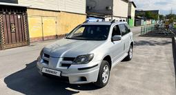 Mitsubishi Outlander 2002 года за 2 200 000 тг. в Алматы