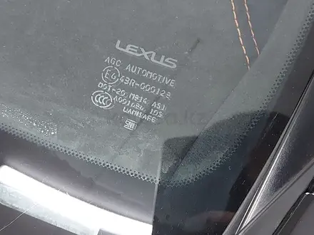 Lexus IS 350 2007 годаүшін7 000 000 тг. в Астана – фото 16