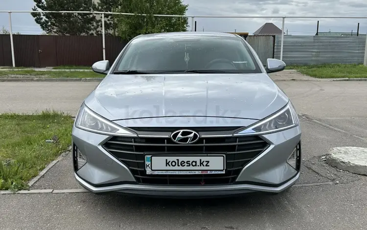 Hyundai Elantra 2020 года за 9 100 000 тг. в Костанай