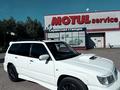 Subaru Forester 1997 года за 3 300 000 тг. в Усть-Каменогорск – фото 21
