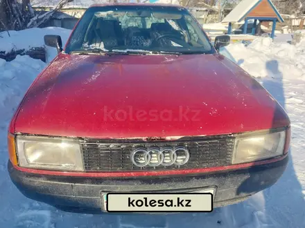 Audi 80 1991 года за 700 000 тг. в Семей – фото 2