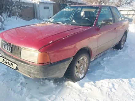 Audi 80 1991 года за 700 000 тг. в Семей