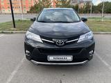 Toyota RAV4 2014 годаүшін10 200 000 тг. в Астраханка – фото 2