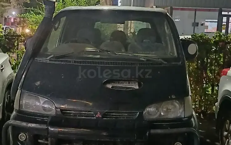 Mitsubishi Delica 1995 года за 2 300 000 тг. в Алматы