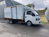 JAC N35 2023 года за 6 800 000 тг. в Алматы – фото 3