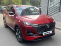 Changan CS55 Plus 2022 года за 7 000 000 тг. в Алматы – фото 4