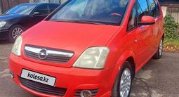 Opel Meriva 2007 года за 2 000 000 тг. в Алматы – фото 3