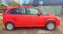 Opel Meriva 2007 года за 2 000 000 тг. в Алматы – фото 5