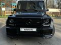 Mercedes-Benz G 55 AMG 2008 года за 24 000 000 тг. в Алматы – фото 2