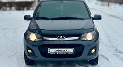 ВАЗ (Lada) Kalina 2194 2015 года за 2 850 000 тг. в Павлодар – фото 3