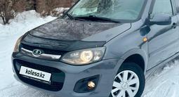 ВАЗ (Lada) Kalina 2194 2015 года за 2 850 000 тг. в Павлодар – фото 4