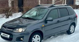 ВАЗ (Lada) Kalina 2194 2015 года за 2 850 000 тг. в Павлодар