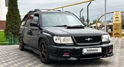 Subaru Forester 1998 года за 3 499 999 тг. в Алматы – фото 3