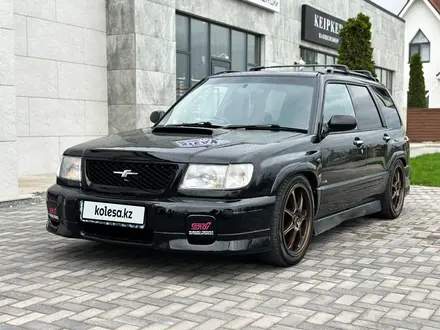 Subaru Forester 1998 года за 3 499 999 тг. в Алматы – фото 9