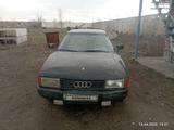 Audi 80 1989 года за 600 000 тг. в Павлодар