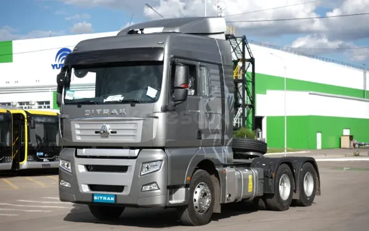 Howo  SITRAK C7H АКПП 6x4 В НАЛИЧИИ 2025 года за 44 250 000 тг. в Актобе