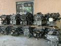 Двигатель (Мотор) АКПП HONDA B20B F23 R20 J30 J35 K24 за 12 000 тг. в Павлодар